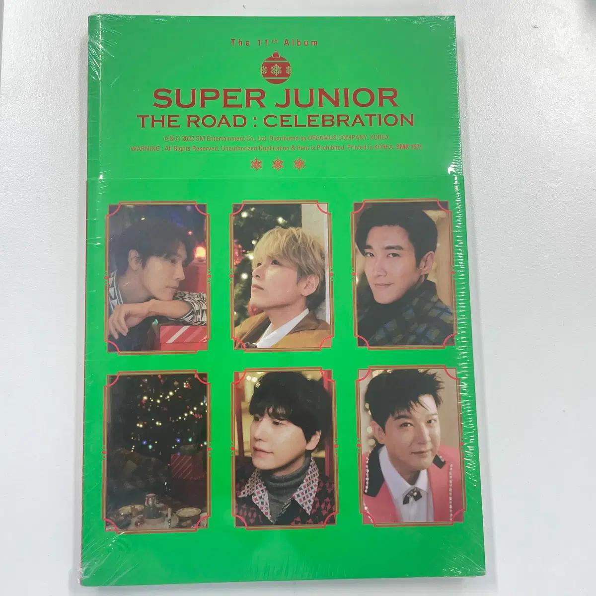 미개봉 슈퍼주니어 11집 The Road : Celebration 앨범