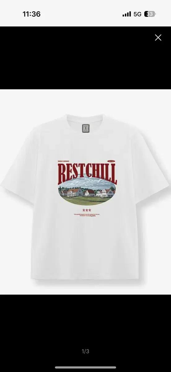 새상품ㅅRESTCHILL 흰색 반팔 티셔츠