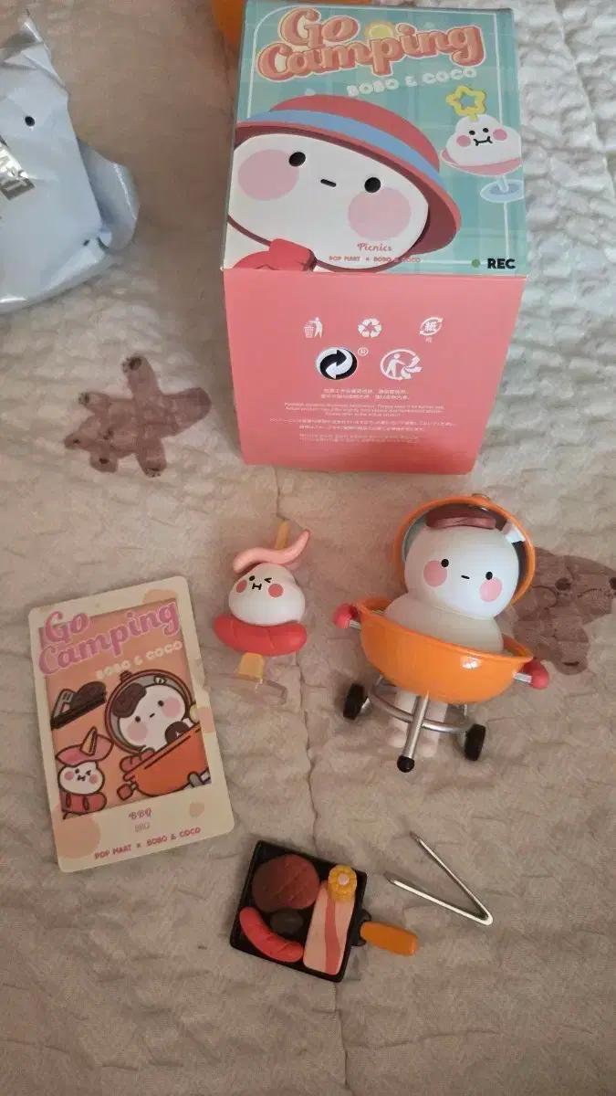 팝마트 Bobo & Coco 고캠핑 BBQ