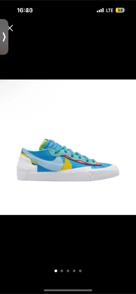 275) 나이키x사카이x 카우스 블레이져로우