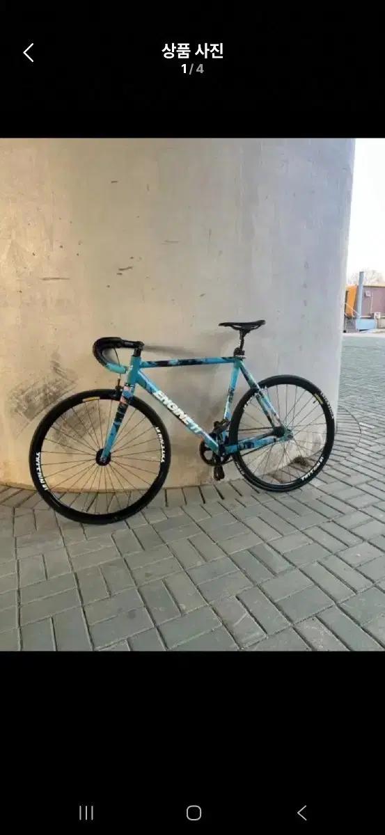 엔진11 헌터브로스 v1 판매/대차