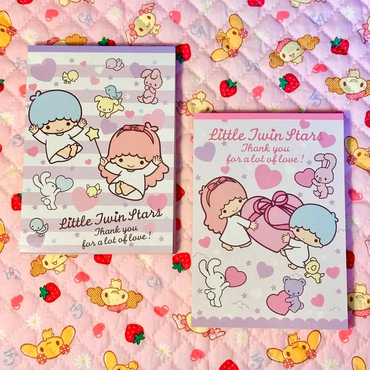 고전 산리오 키키라라 리틀트윈스타 메모지 지류 일괄 키티