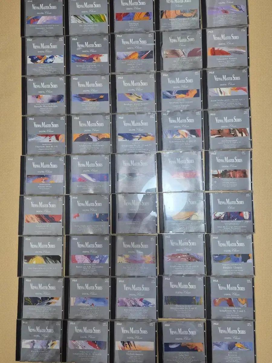 클래식cd전집 PILZ Vienna Master Series  90s