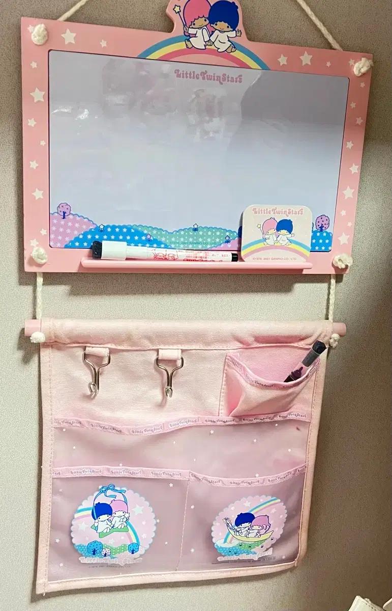 고전키키라라 월포켓 자석판 고전키라