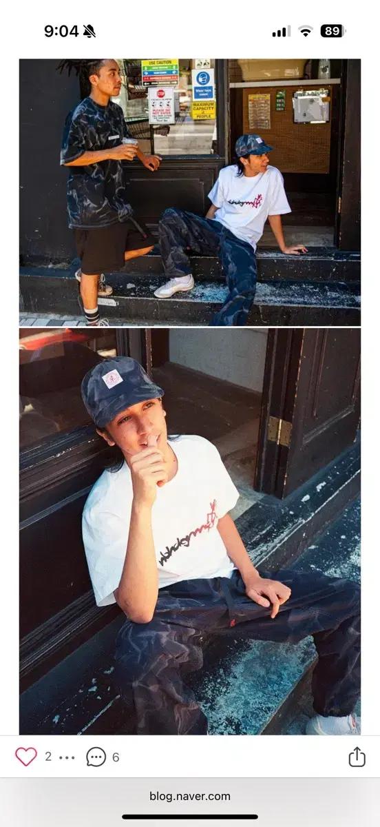 네이버후드 그라미치 협업 타이다이 팬츠 19만