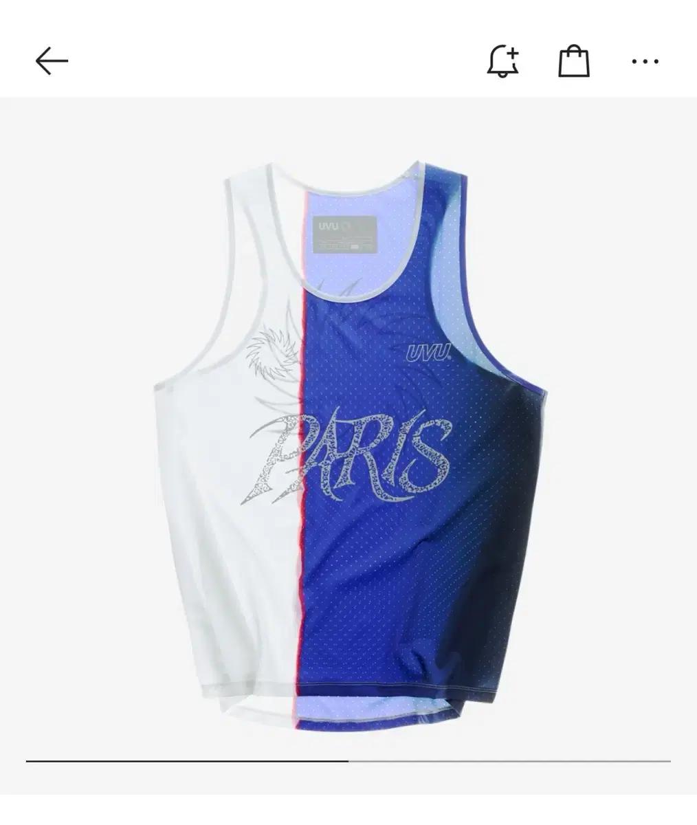 UVU Paris 25 Racing Vest White Navy