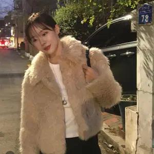 레이브 퍼자켓, 고민영 슬기 착용