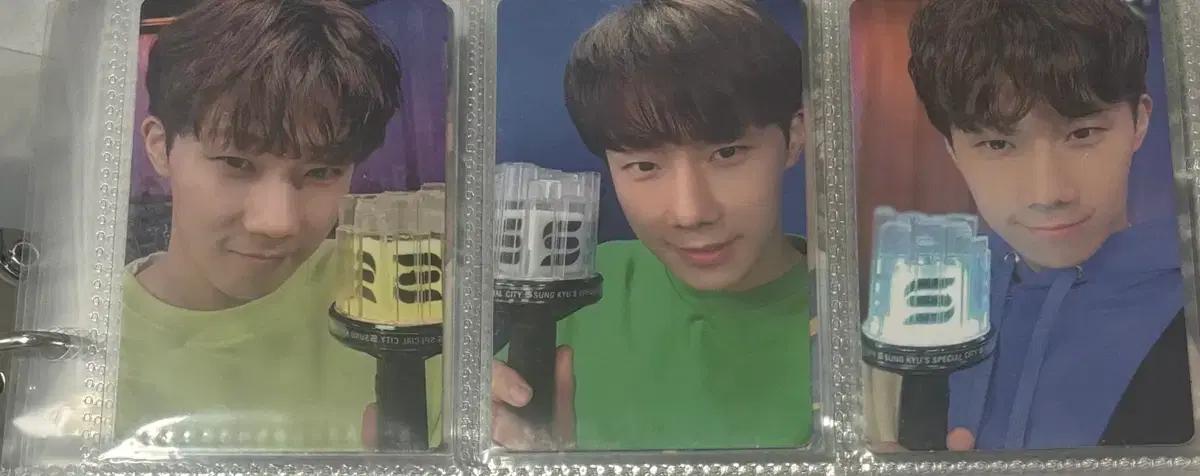 인피니트 김성규 뀨봉 응원봉 포카