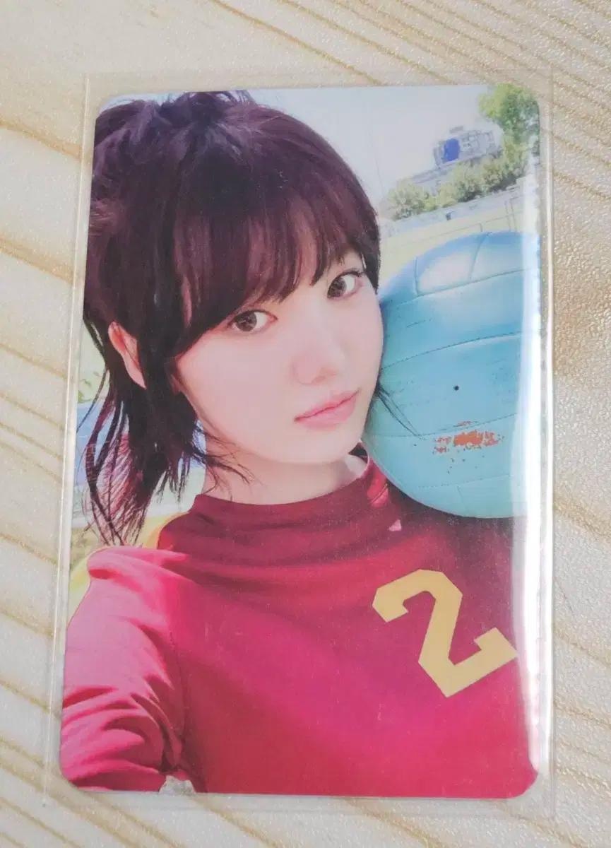 키키 수이 공방포카 양도