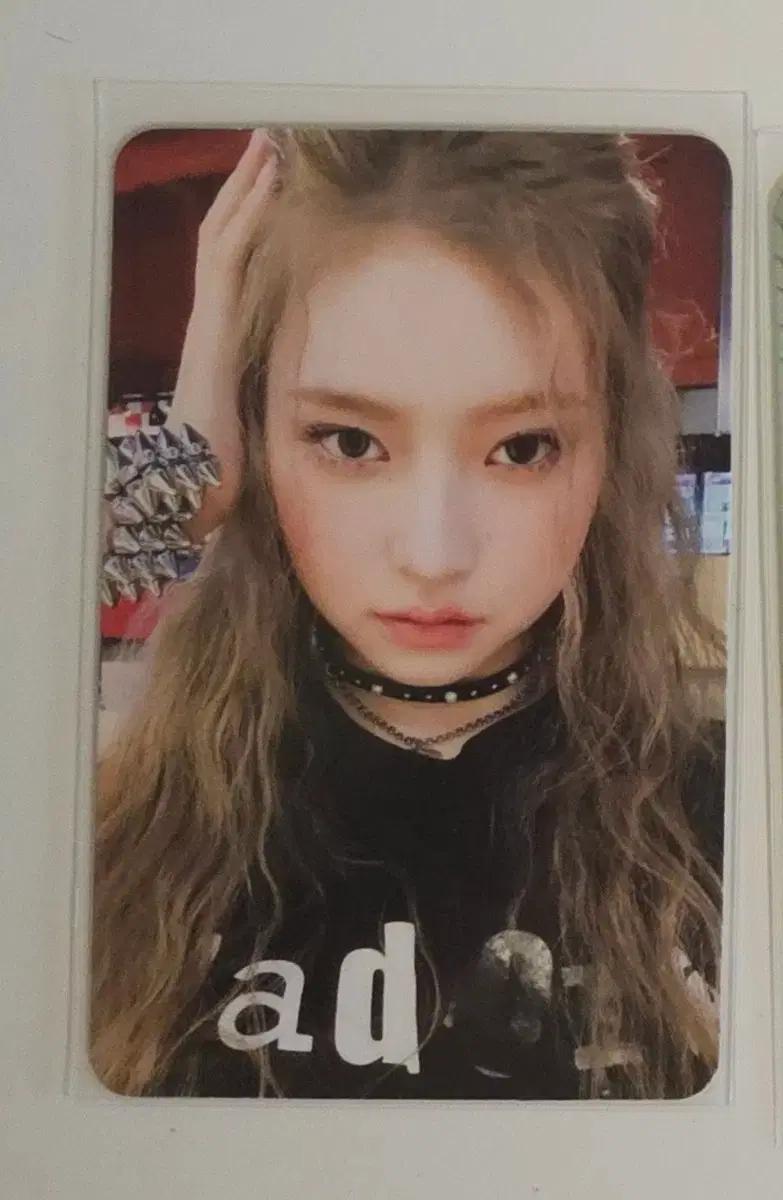 키키 하음 공방포카 양도