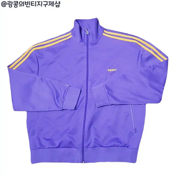 널디 스트릿 사이드라인 져지 자켓