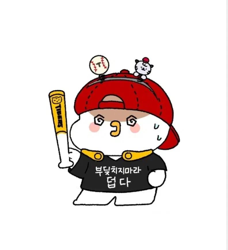 야구 포수 글러브 미트 삽니다 구합니다