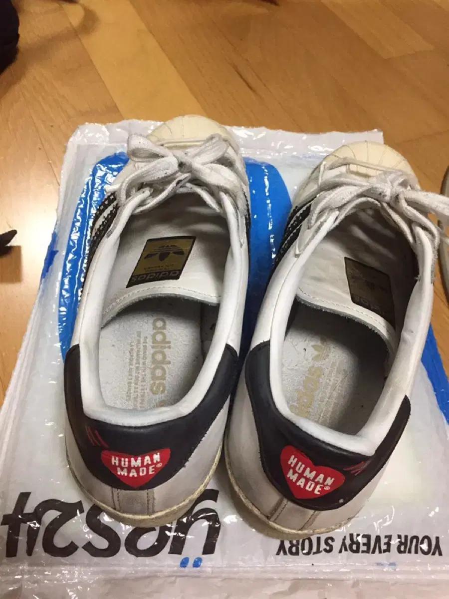 아디다스 휴먼 메이드 슈퍼스타