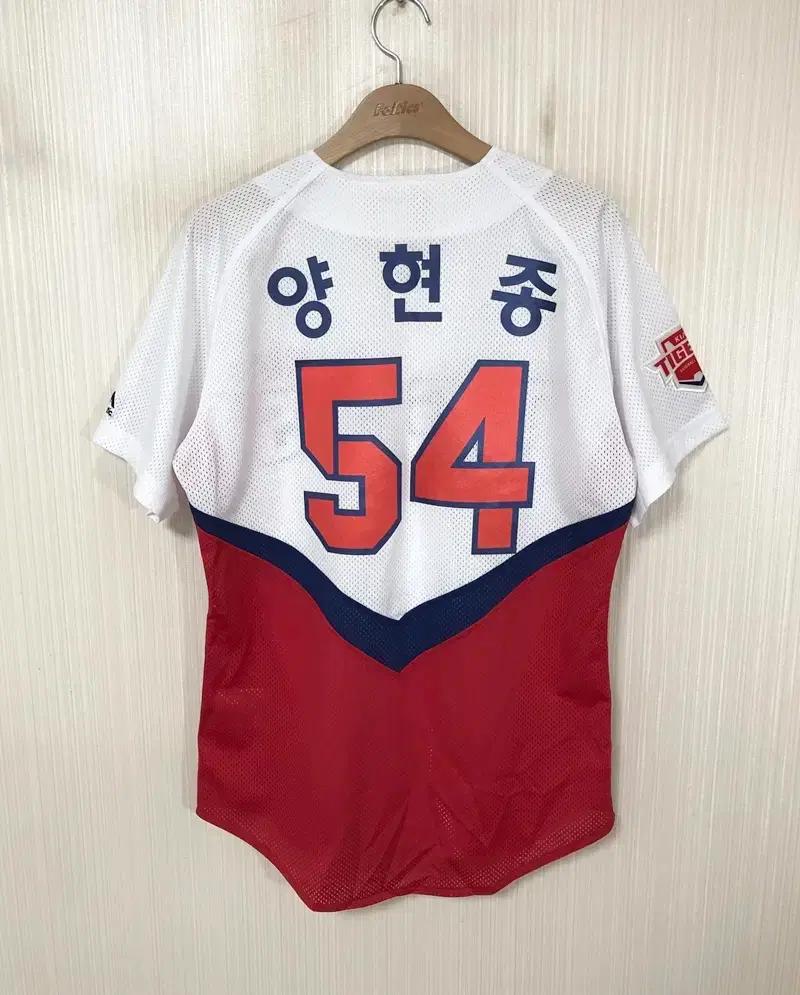 KBO 마제스틱 기아타이거즈 홈유니폼/져지 95 #54 양현종