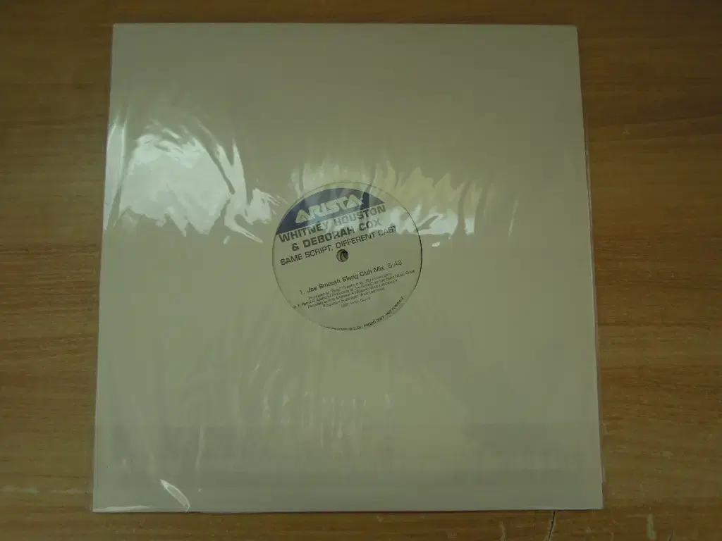 WHITNEY HOUSTON / club mix 수입3LP