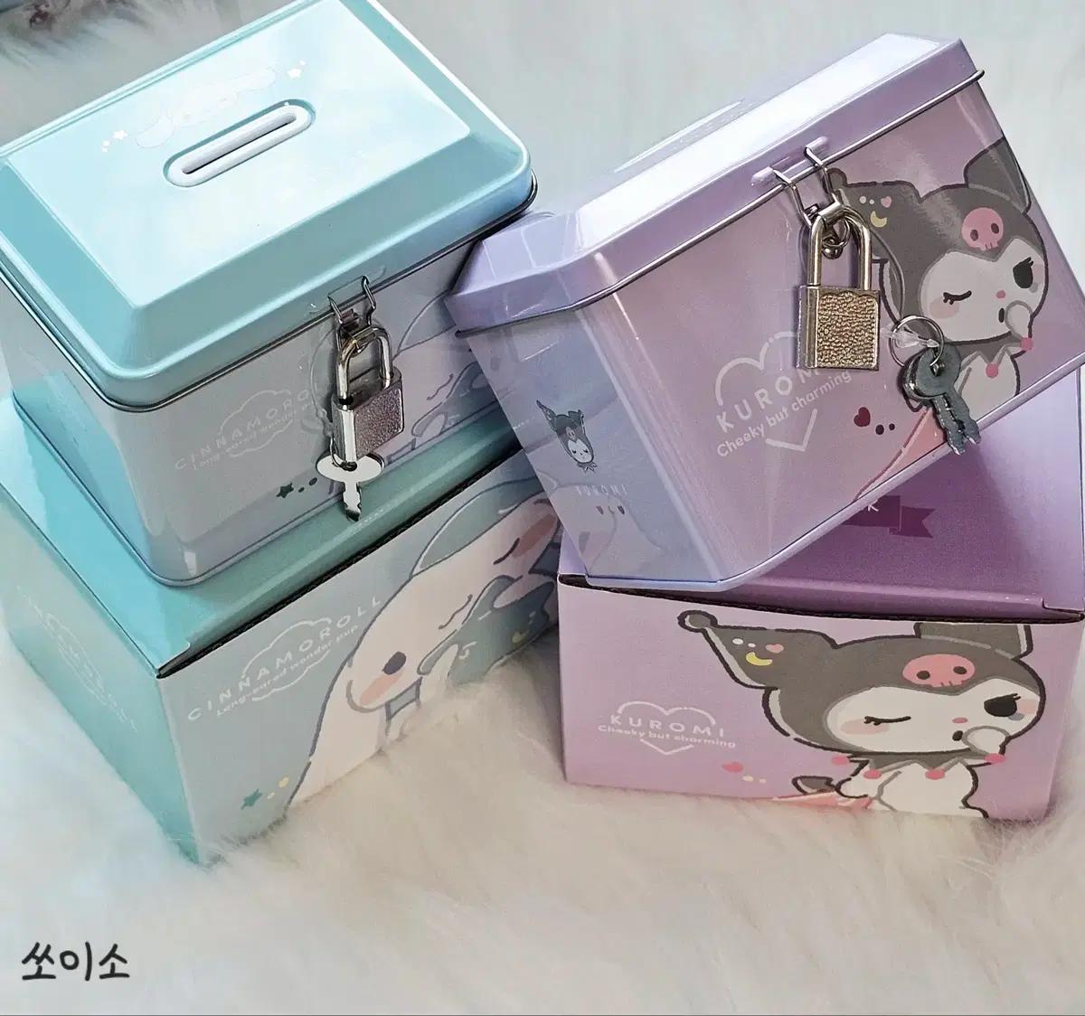 (할인 상품) 일본 산리오 미니 캔 저금통