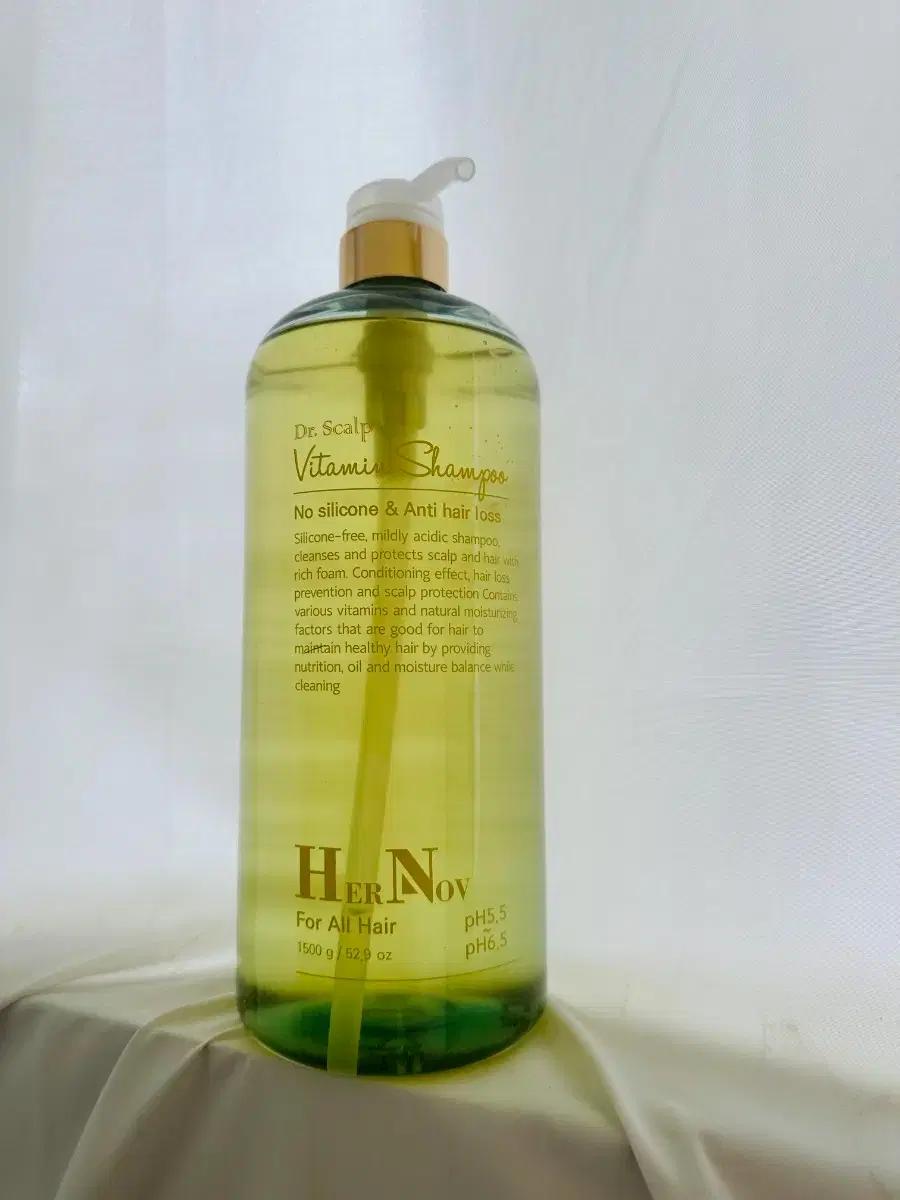 에르노브 닥터스켈프 비타민 샴푸 1500g 대용량