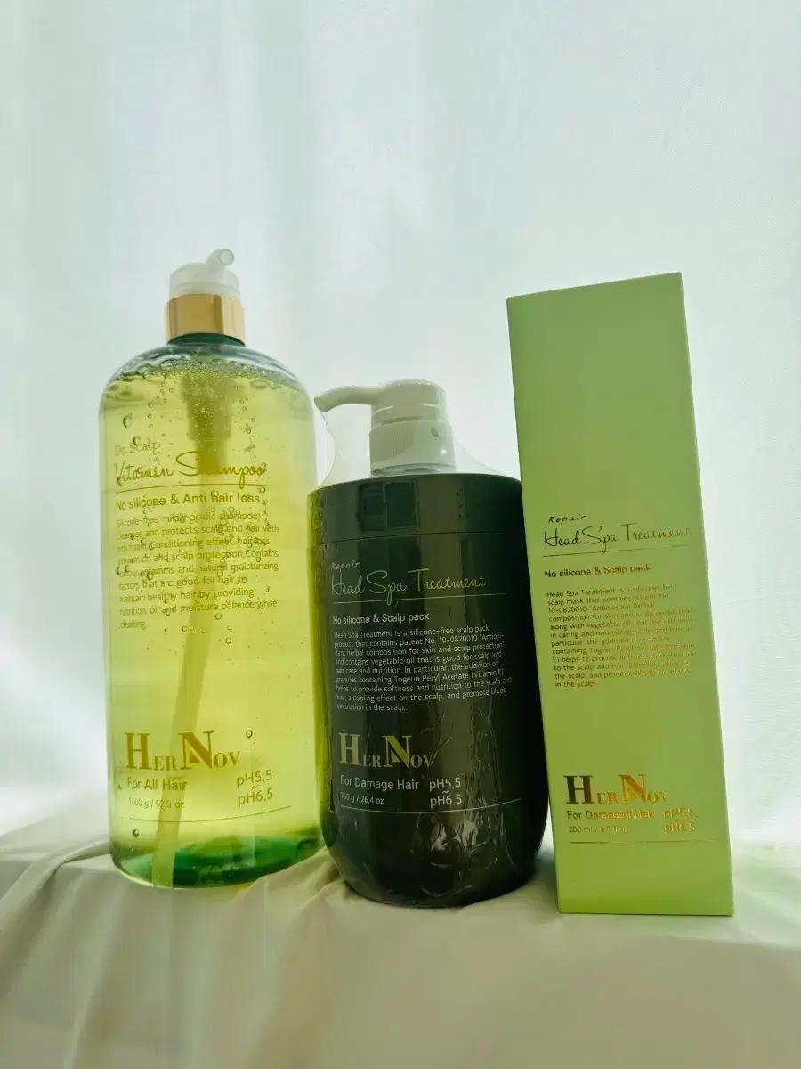 에르노브 비타민 샴푸 1500g+헤드스파 트리트먼트 750g+200g