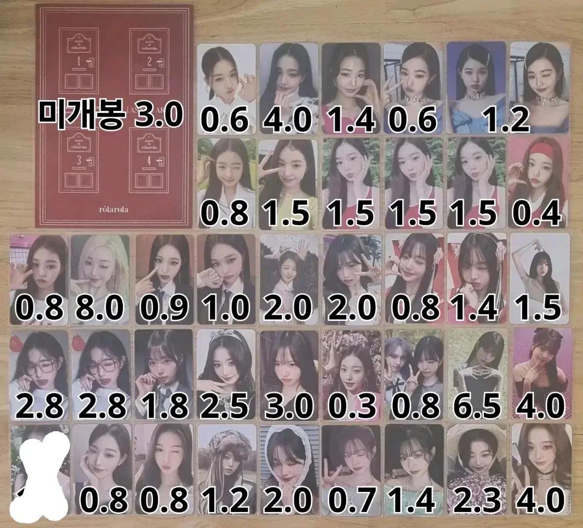 아이브 아이즈원 원영포카 미공포 양도합니당) ive izone