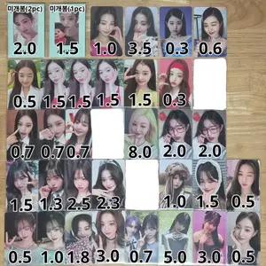 아이브 아이즈원 원영포카 미공포 양도합니당) ive izone
