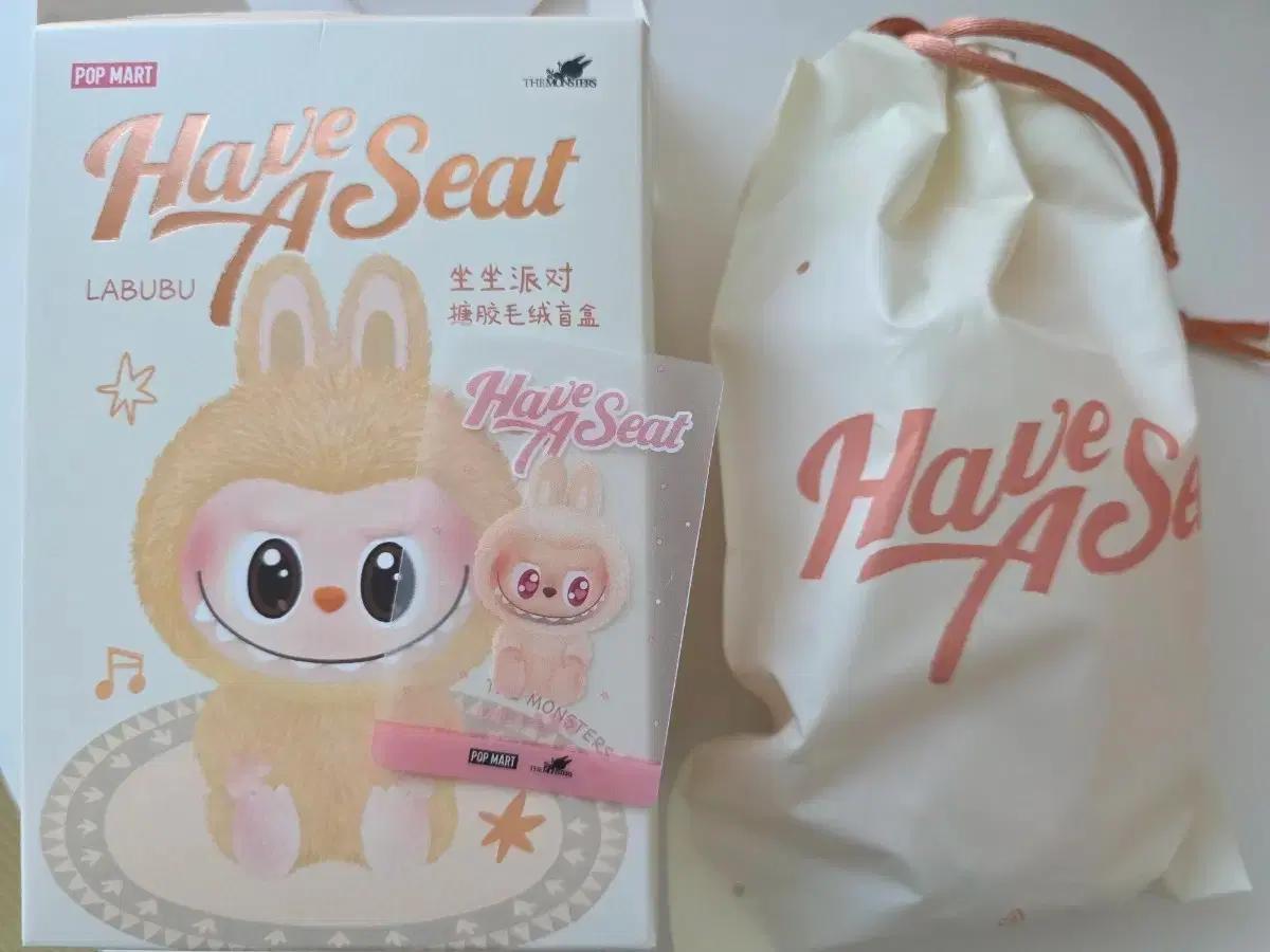 라부부 나랑놀자 다다 정품인증 가능