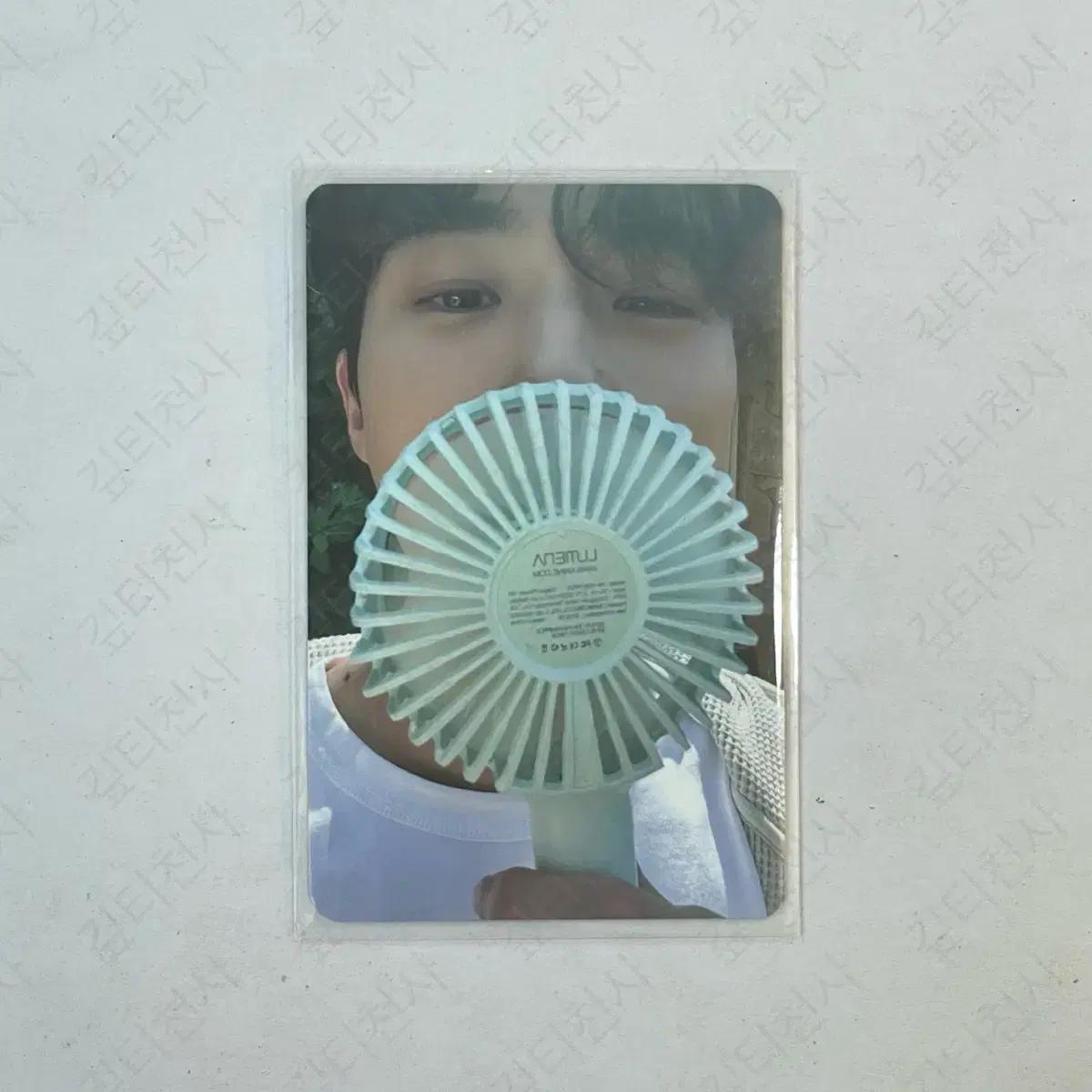 변우석 일본 도쿄 특전포카