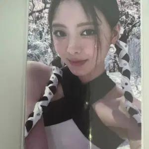 있지유나포카