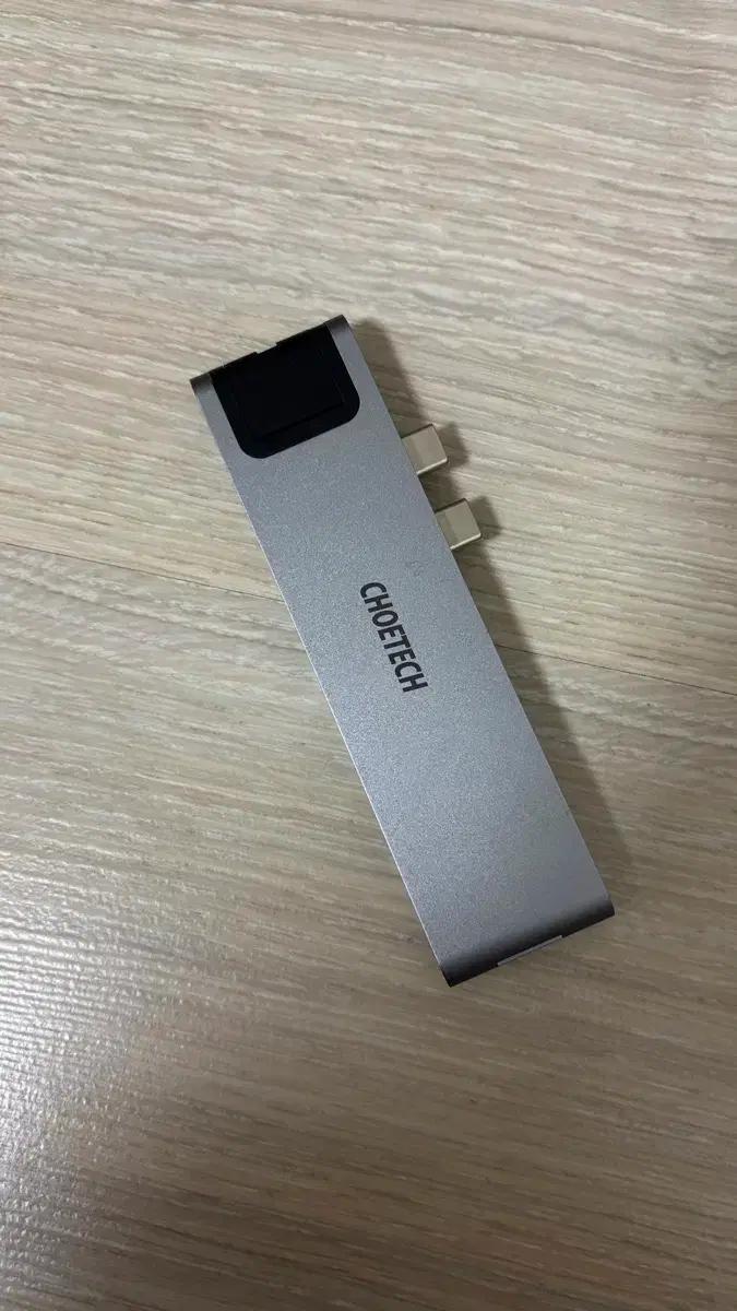 CHOETECH 초텍 7in2 맥북 C타입 멀티포트 어댑터 HUB-M24