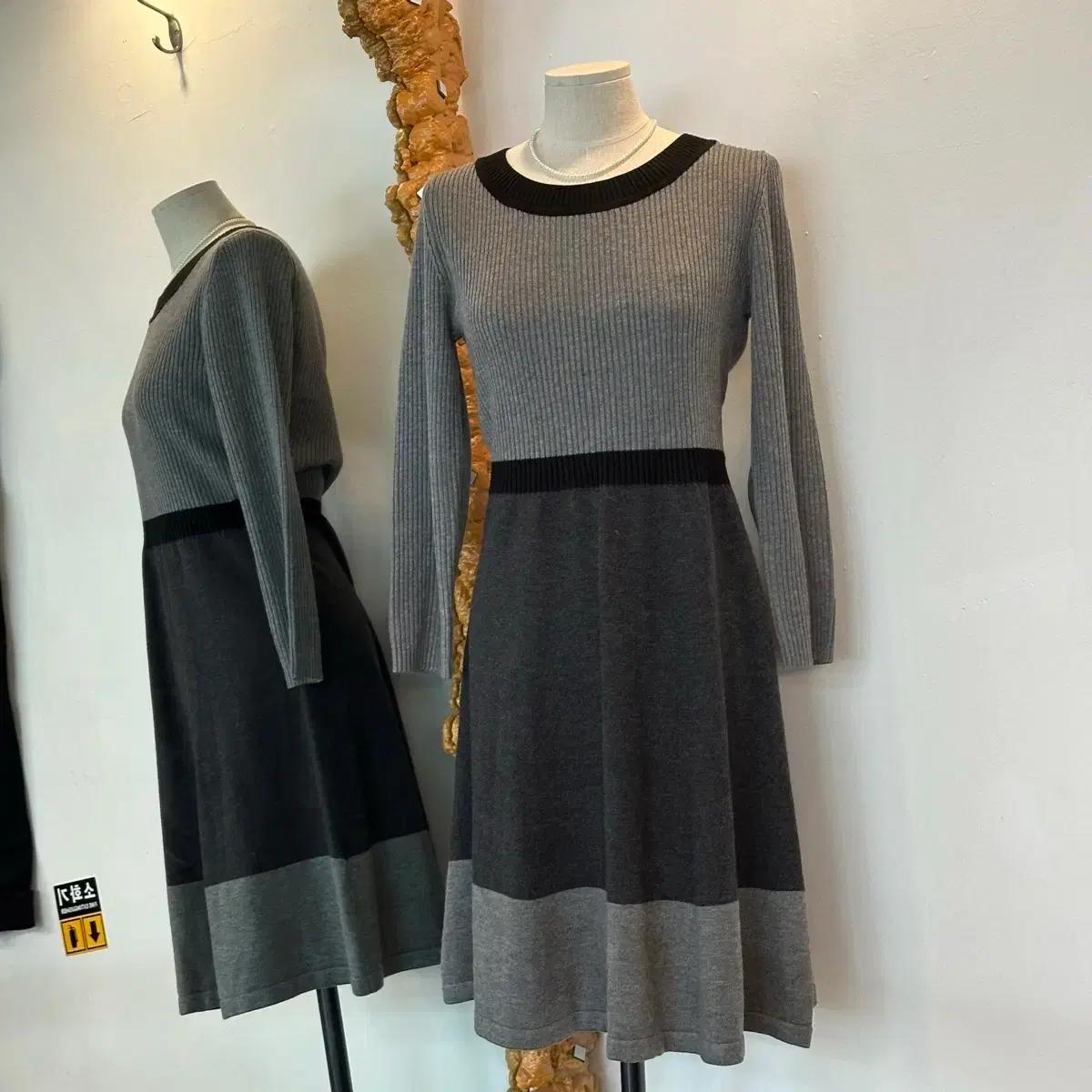 여성S) 타미힐피거 니트 플레어 미디 원피스