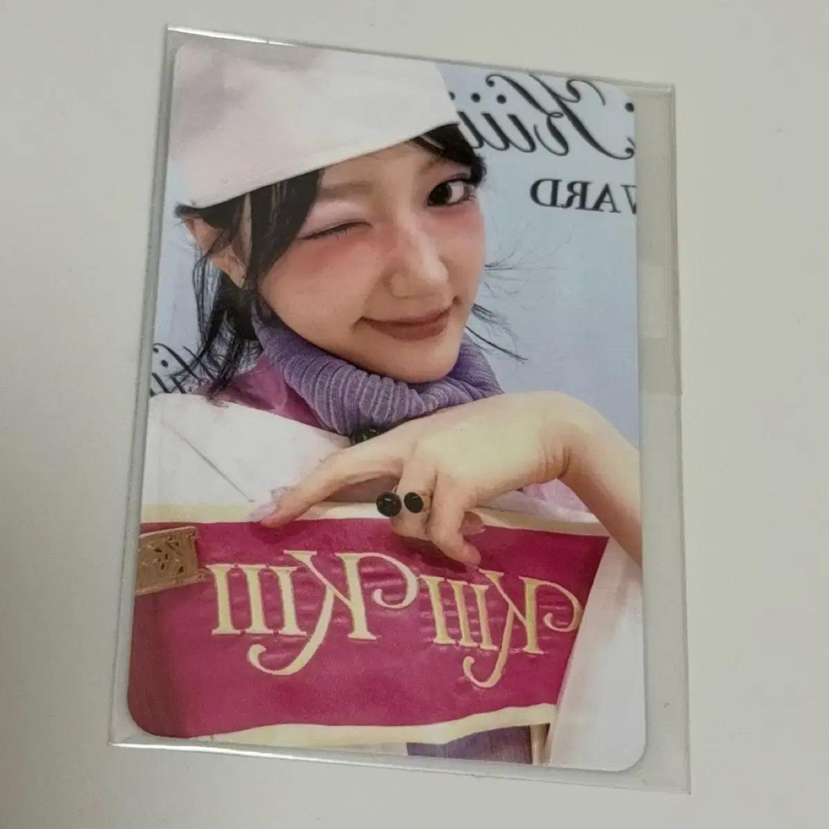 키키 지유 공방포카 uncut gem