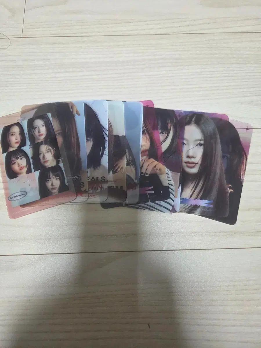 르세라핌 가포카 10장