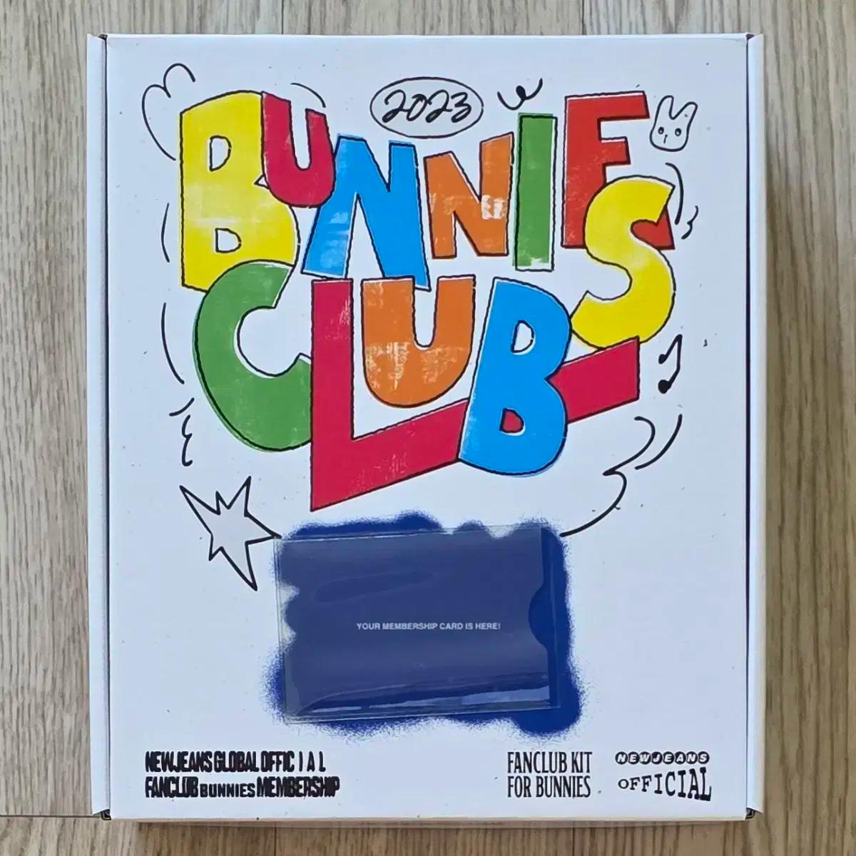 (빠른배송, 풀구성) 뉴진스 팬클럽 버니즈 멤버십 키트 1기 토끼 에디션
