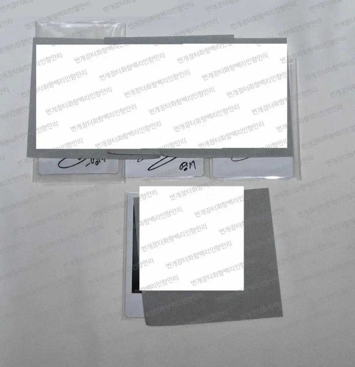 bae173 배칠삼 영서 유준 싸폴 싸인 폴라로이드 양도