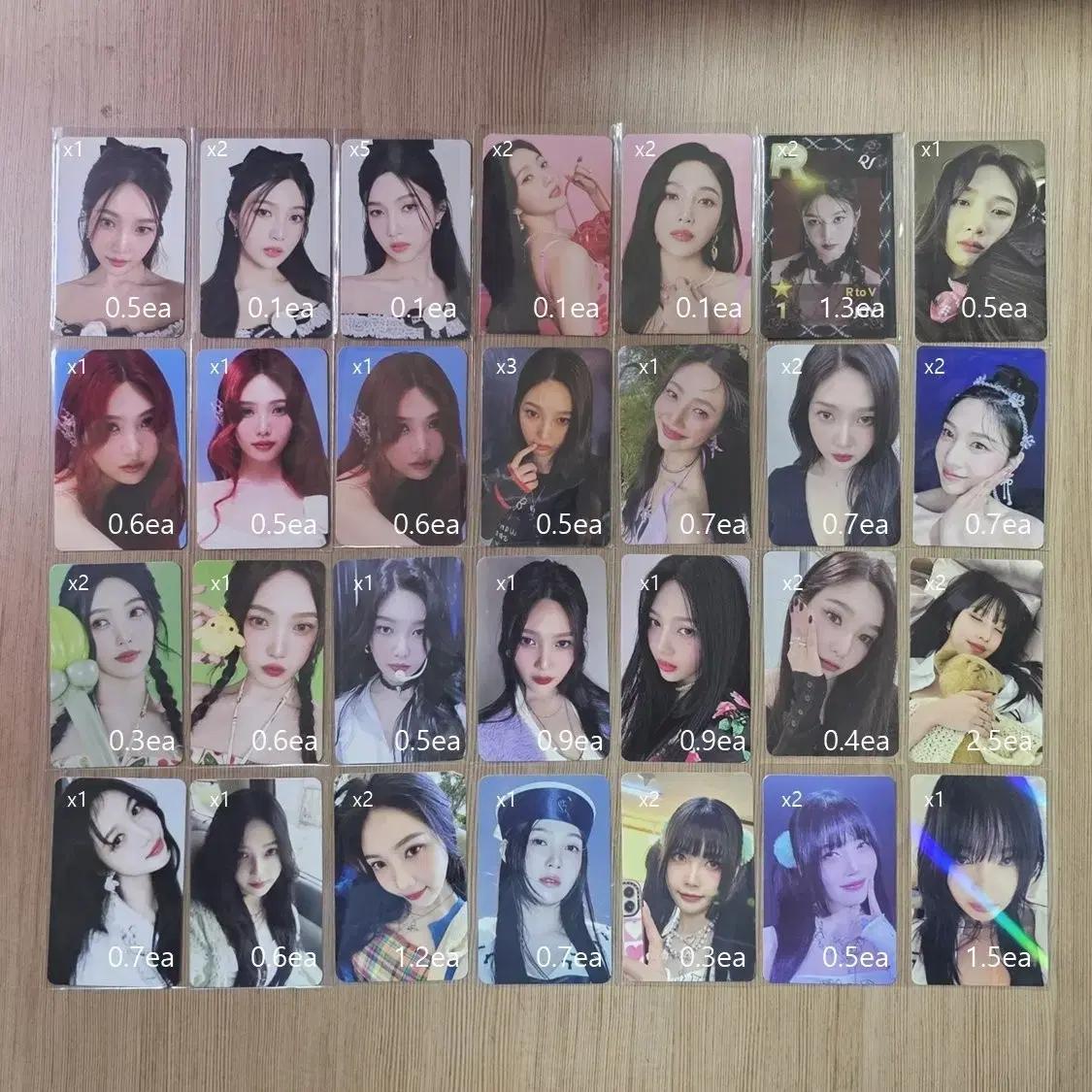 레드벨벳 조이 미공포 포토카드 트레카 시그 코스믹 벌쓰데이 칠킬 슈스엠