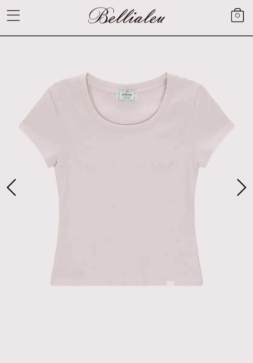 벨리아르 트윙클 하프티