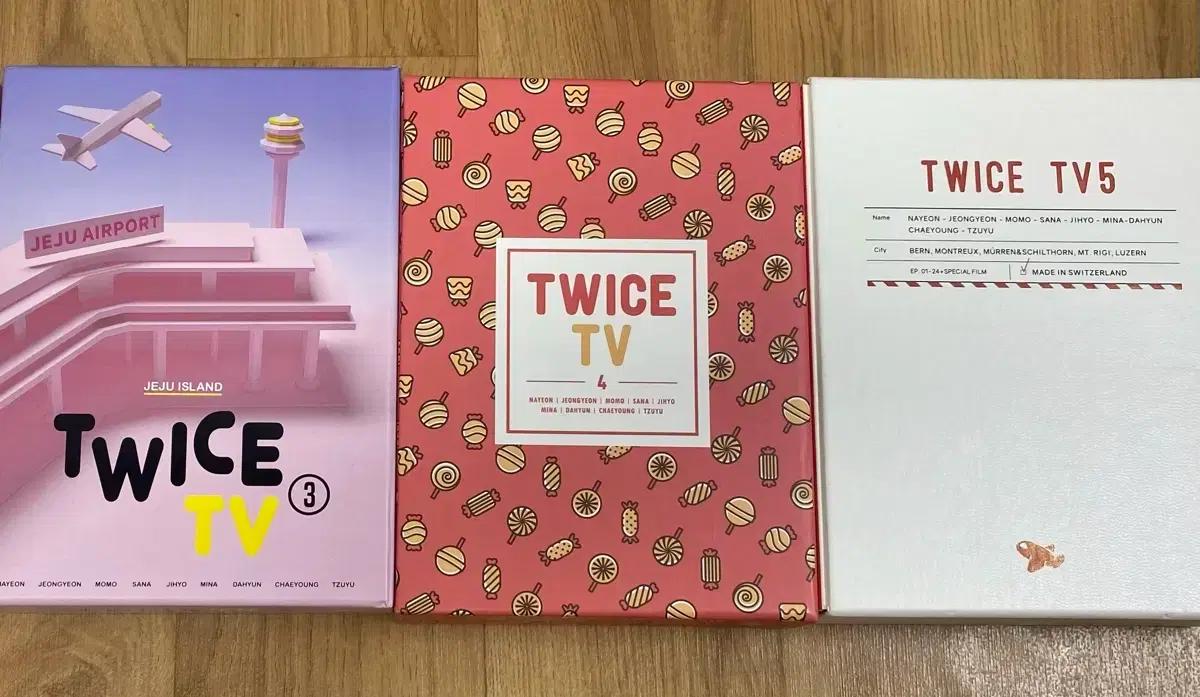 [트와이스 DVD] TWICE TV 3~5 / SUPER EVENT