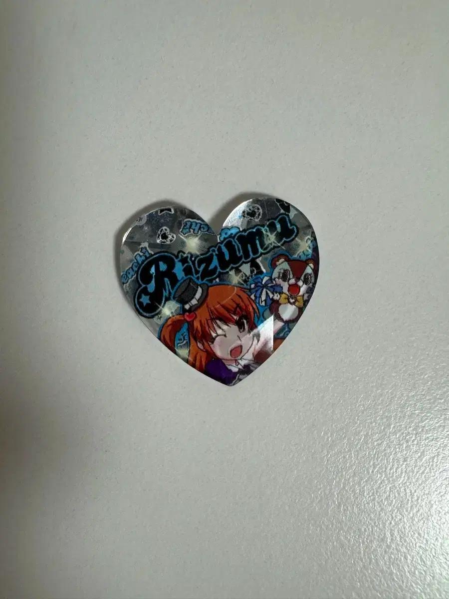 프리즘스톤 캐스톤 리듬 슈즈