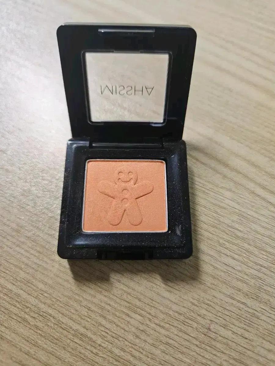 미샤 모던섀도우 당근쿠키