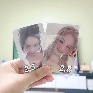 [2000원이상 할인] 베이비몬스터 포카 양도합니다!
