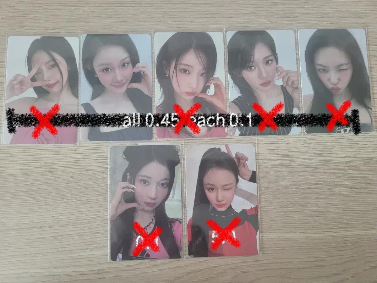 [베이비몬스터] 베몬 포카 탈덕 급처