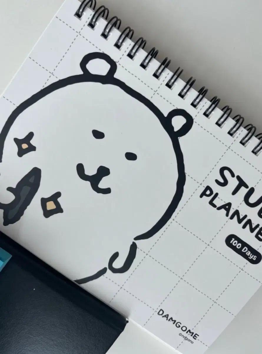 농담곰 DAMGOME 100일 스터디 플래너