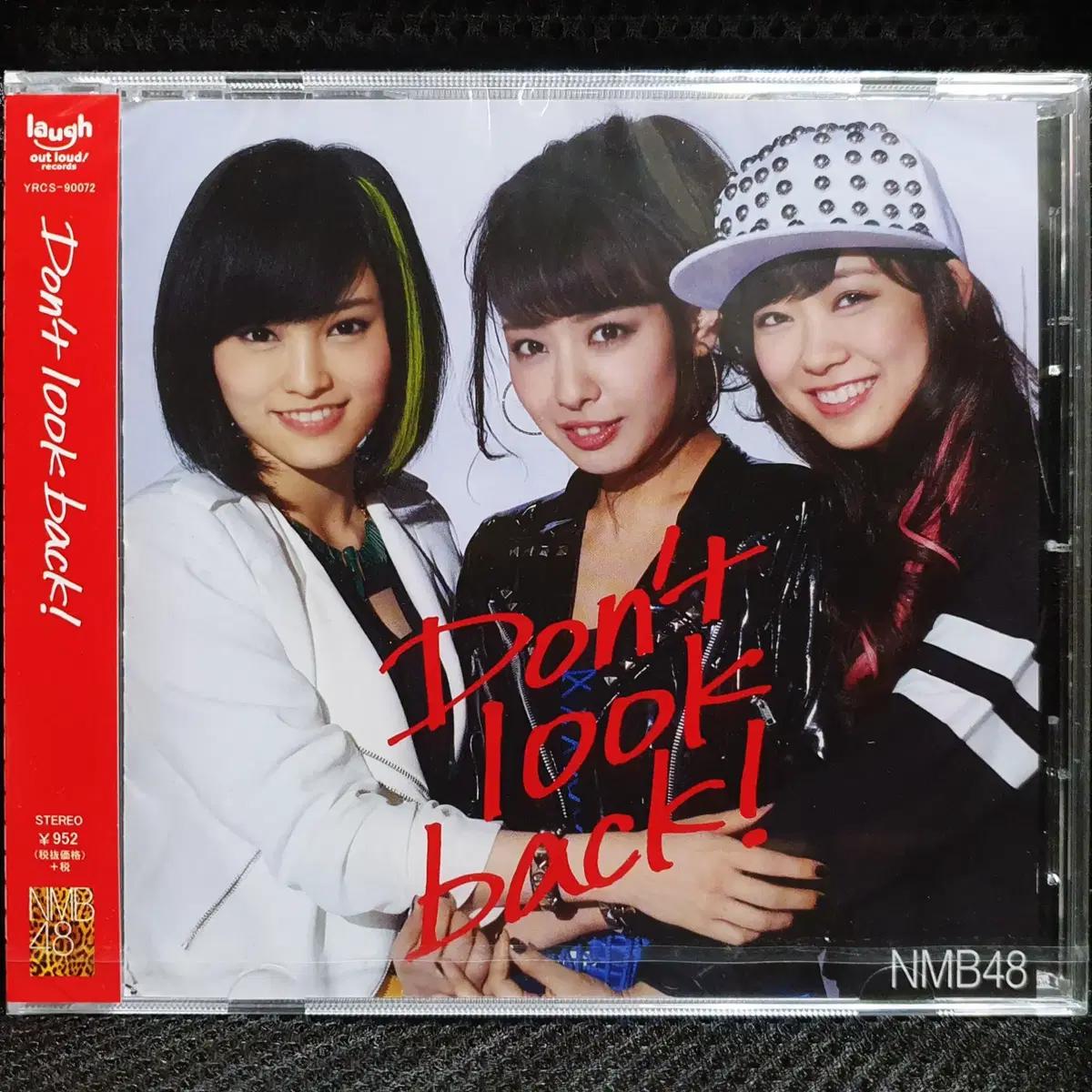NMB48 Don't look back! 미개봉 신품