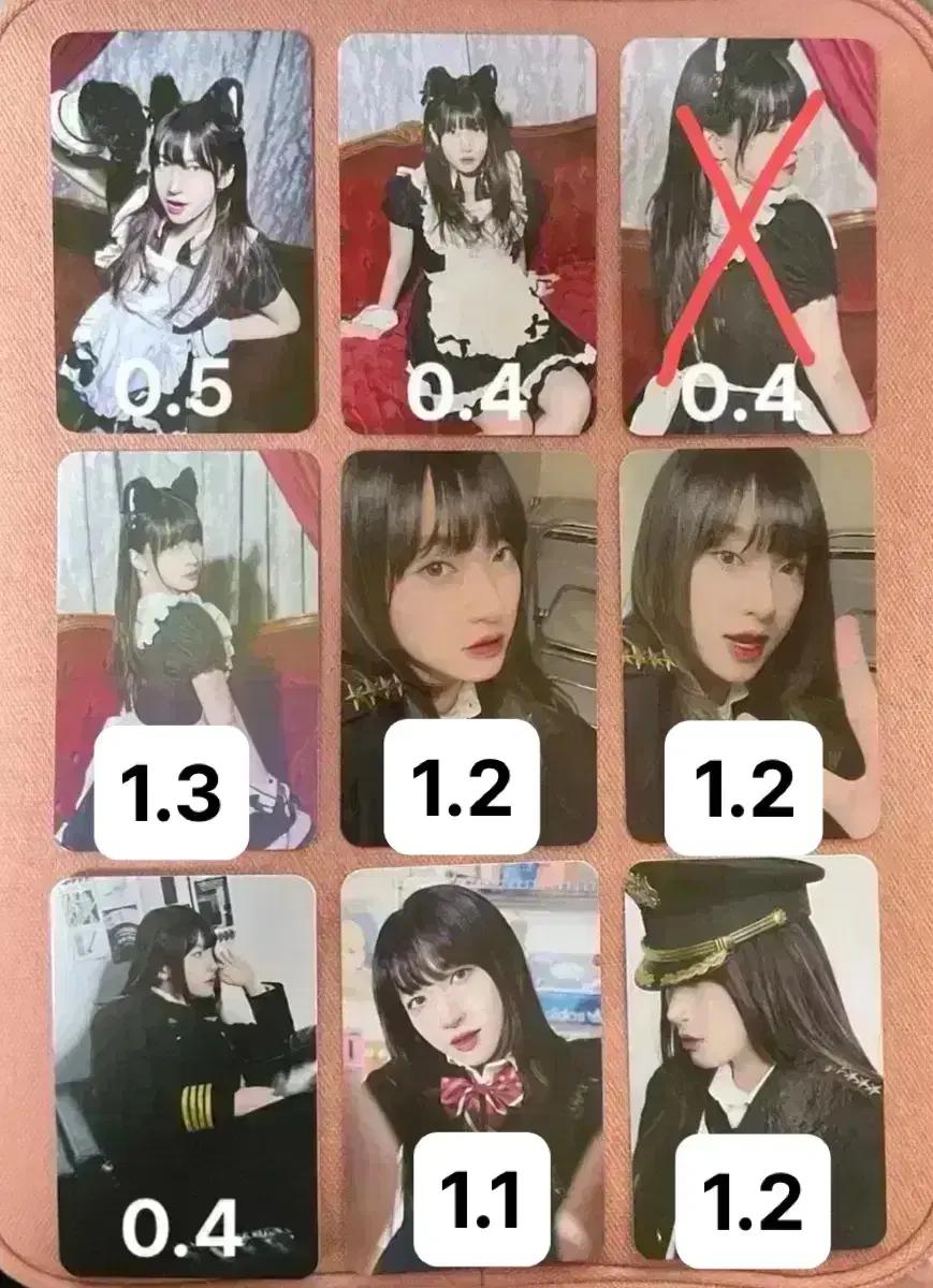 쿠빈 포카 이오칠 257 굿즈 팬미팅 키캡 키보드