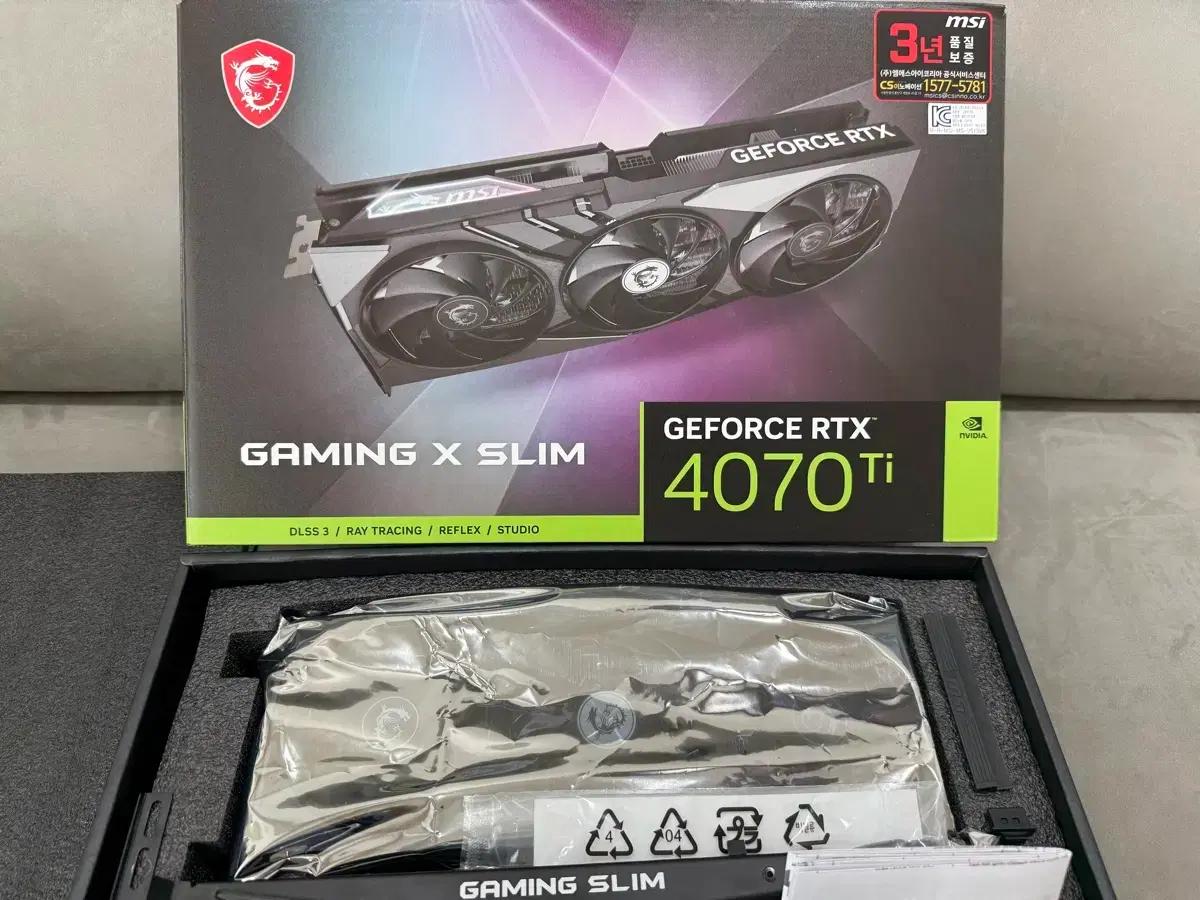MSI RTX 4070 Ti Gaming X Slim 판매합니다.