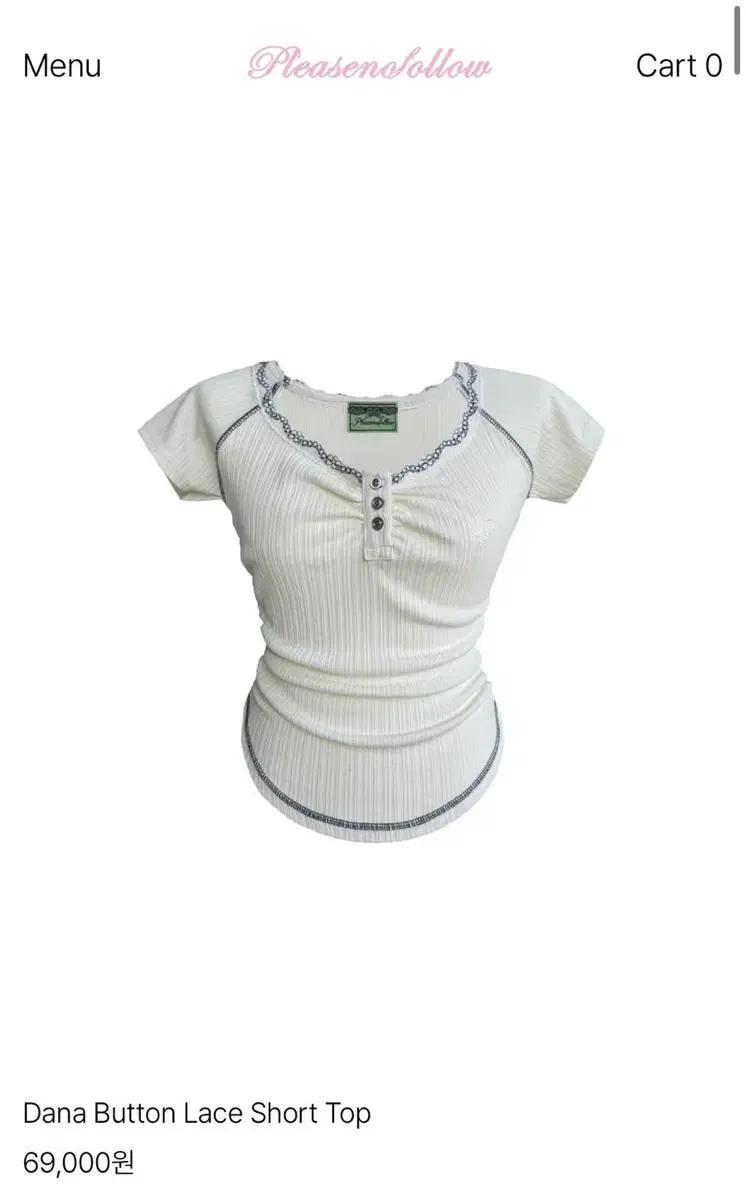 플리즈노팔로우 다나탑 화이트