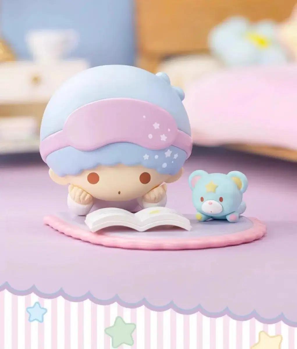 산리오 코지타임 키키라라 피규어 키키 리틀트윈스타