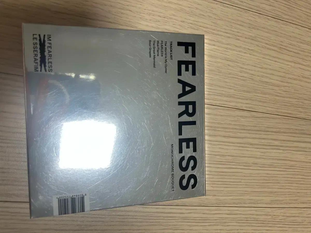 르세라핌 FEARLESS 앨범