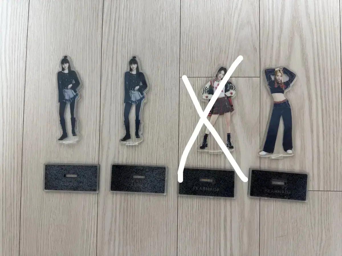 르세라핌 피어나다 아크릴 스탠드 팝니다