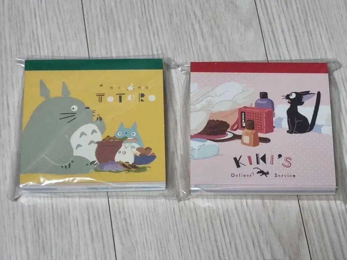 지브리 토토로 마녀배달부 키키 일본 메모지