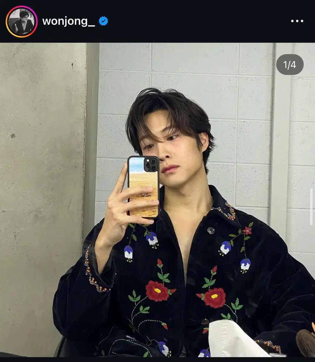 보디 (bode) 비즈자켓 팝니다